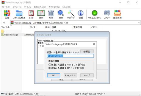 Image result for Pack File Fix