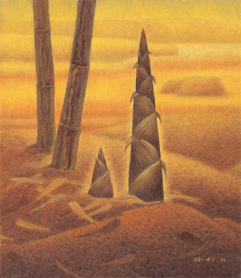 Image result for Example of Visual Arts Nature