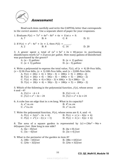 Image result for Mathematics 10 Quarter 2 Module