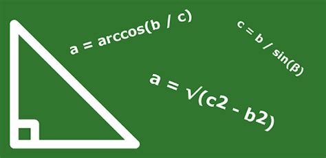 Image result for Trigonometry in Computer