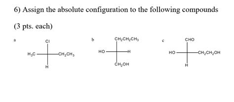 Absolute Configuration Simple Example に対する画像結果