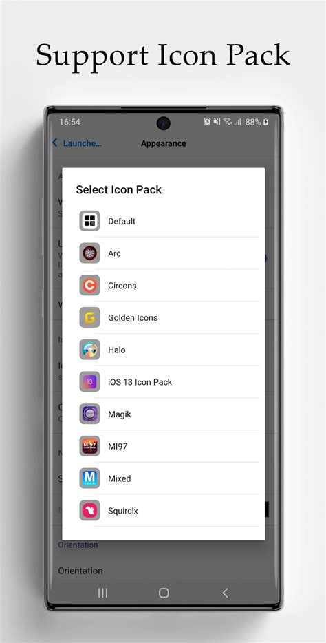 Computer Launcher に対する画像結果
