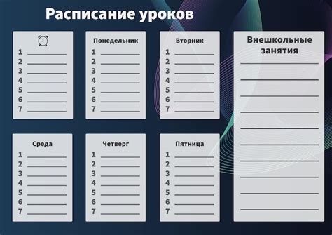 Image result for Class Timetable Tags