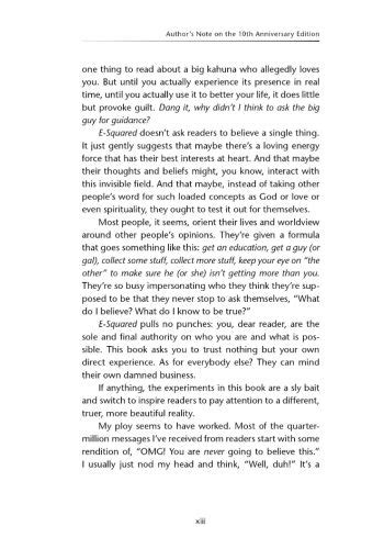 Image result for E Squared Book