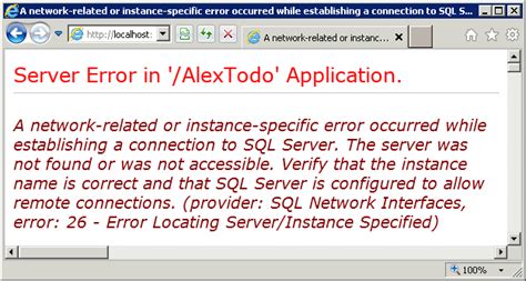 SQL Error Pages に対する画像結果