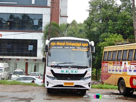 SETC Classic Bus కోసం చిత్ర ఫలితం