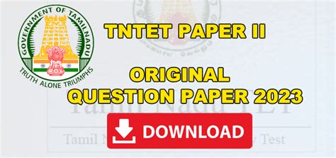 Image result for Tet Question Paper Download