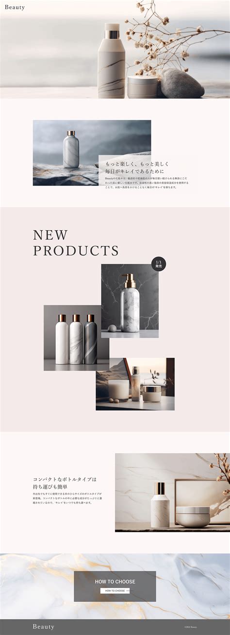 HTML Code and Digain に対する画像結果