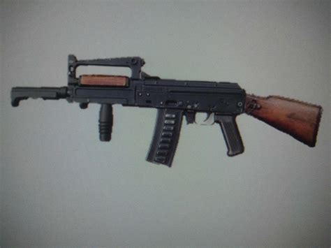 Image result for Cursed Minigun