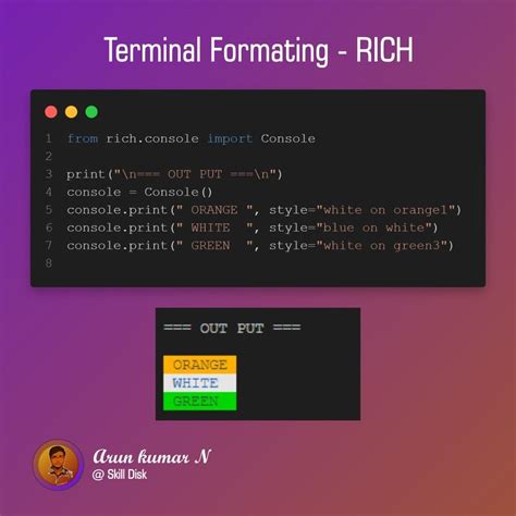 Rich Python Layout に対する画像結果