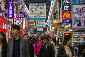 Gatekeeping Advertisement Example に対する画像結果