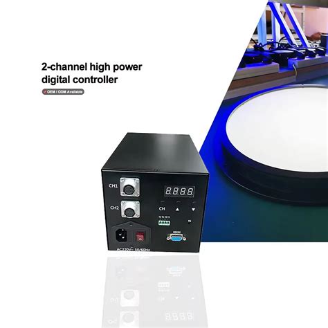 Machine Vision Light and Controller に対する画像結果