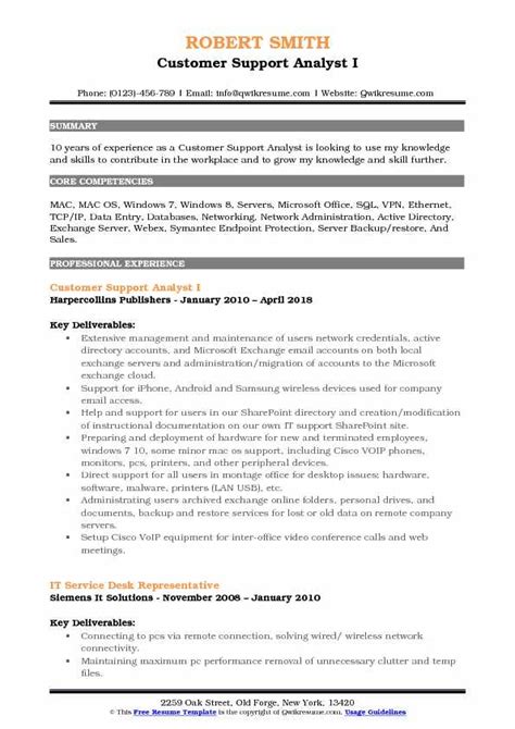 Toradh íomhá ar Client Support Analyst Resume