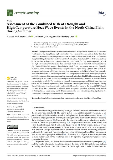 Toradh íomhá ar High Temperature Heat Wave Generation Algorithm