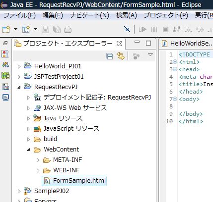 Image result for Java Documentation in HtmlForm