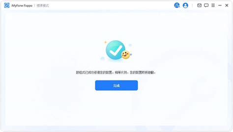 Afbeeldingsresultaten voor CPS Report Line QR Code