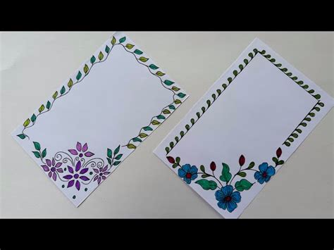 Toradh íomhá ar Chart Assignment Design Ideas