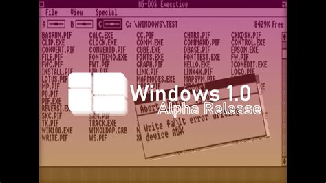 Windows 1.0 Prof Key に対する画像結果