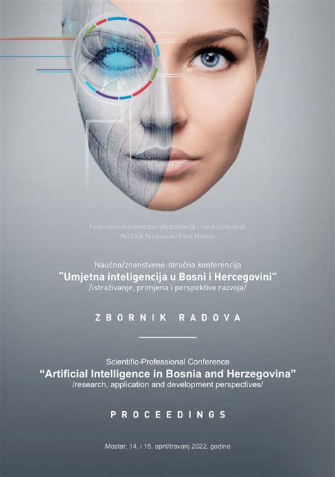 Image result for Ingredients for Artificial Intelligence