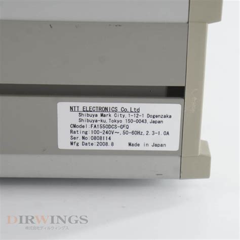 Image result for NTT Electronics Optical Module