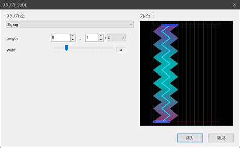 Script Slide に対する画像結果