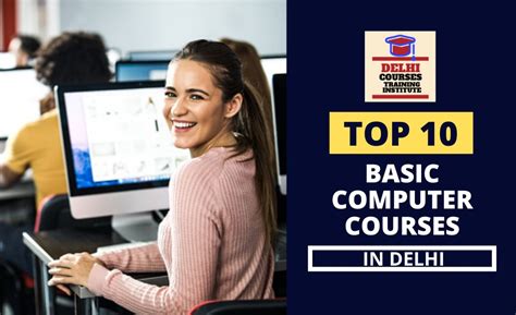 Image result for Basic Computer Course Image HD