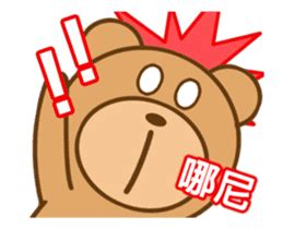 Toradh íomhá ar Paste Sticker Action