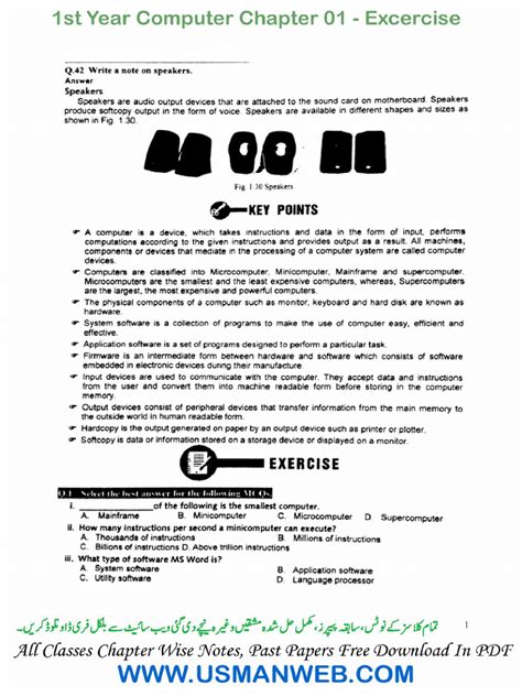 Image result for Computer Exercise Book