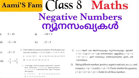 Image result for Negative Numbers Equation Grade 8