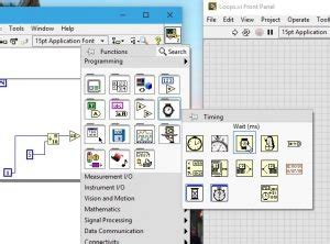 Wait Function LabVIEW に対する画像結果