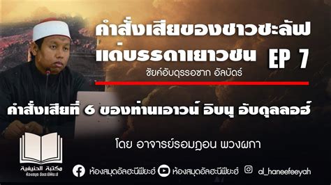 Image result for Code C0242