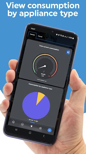 Toradh íomhá ar Control Sul Computer