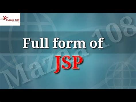 Toradh íomhá ar JSP Full Form in Java