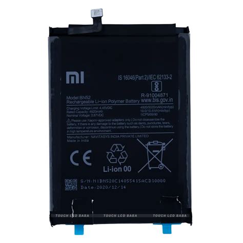 Image result for Redmi Note 9 Pro Battery