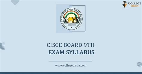 Image result for ICSE Class 5th Syllabus