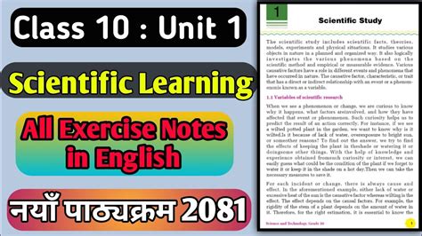 Image result for Cass 10 New Chapter 1 Explain Scoence