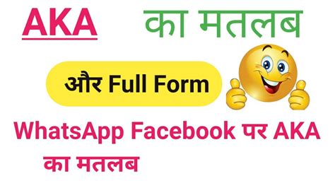 Image result for Computer Ka Full Form