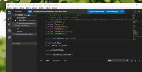Image result for Arduino Visual Studio Code Tutorial