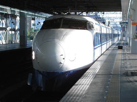 Image result for Shinkansen 0