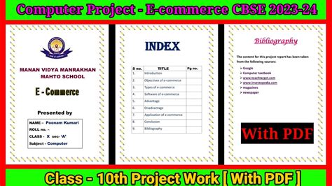Toradh íomhá ar Computer Tharmacol Project Class 12