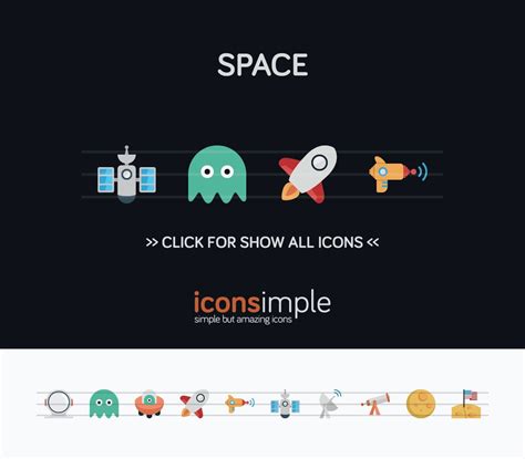 Space Simple Icon に対する画像結果