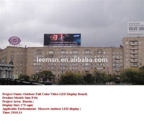 Toradh íomhá ar DIY LED 7-Segment Display