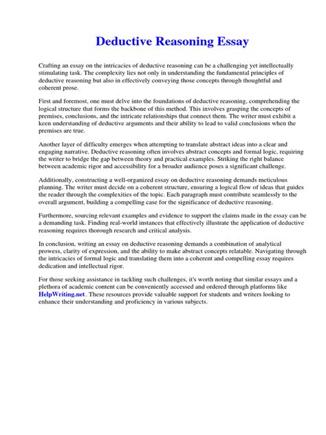 Deductive Reasoning Outline for Paper Example に対する画像結果