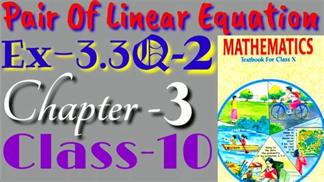 Image result for Maths NCERT Class 10 CH 3 Ex 3.3