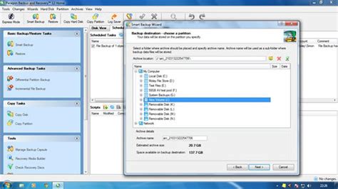 Backup Data Programs に対する画像結果