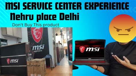 Toradh íomhá ar MSI Service Center