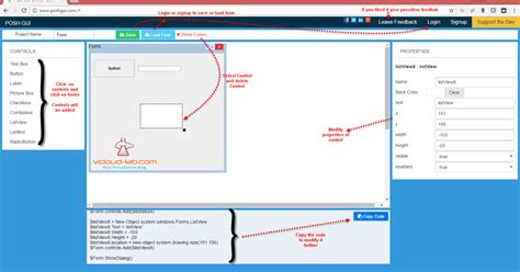 Image result for Best PowerShell GUI Tool