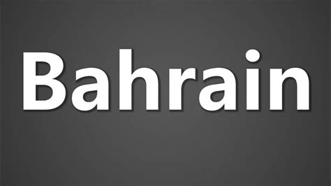 How to Say Bahrain に対する画像結果