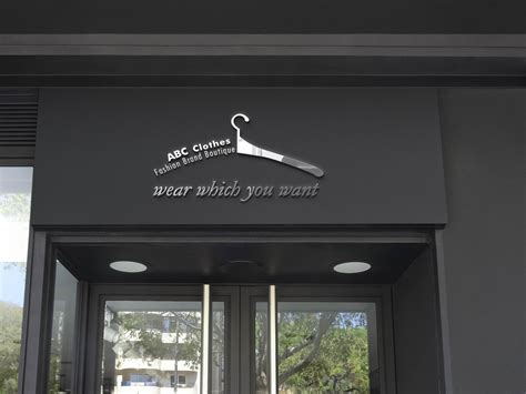 Image result for ABC Shop Logo