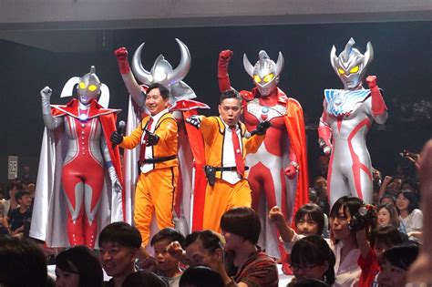 Image result for Ultraman 2019 Bracket